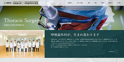 英語ページ公開