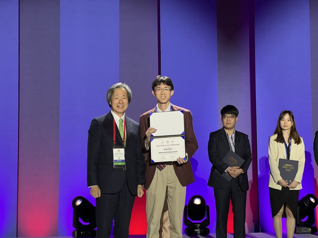 国立病院機構函館病院 大塚慎也先生が第26回アジア太平洋呼吸器学会 若手研究者賞を受賞しました